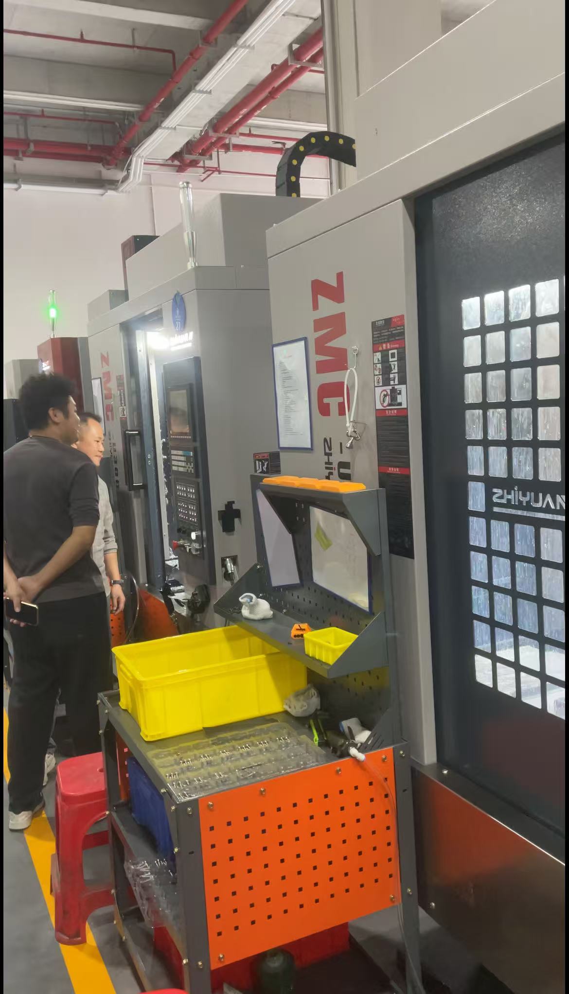 Dongguan Changxinda Precision Technology Co., Ltd.