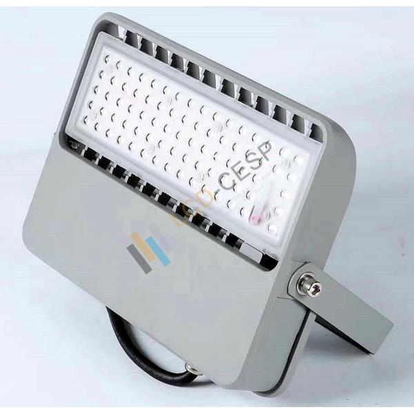 Aluminum 70W 150W 210W Industrial Outdoor Led Flood Lights