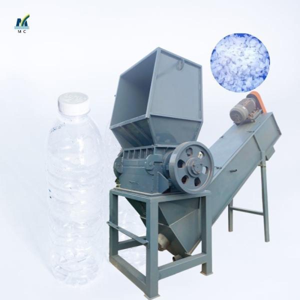 Customized Request Accepted Broken Car Bumper Scrap and Baby Carriage Plastic Crusher
