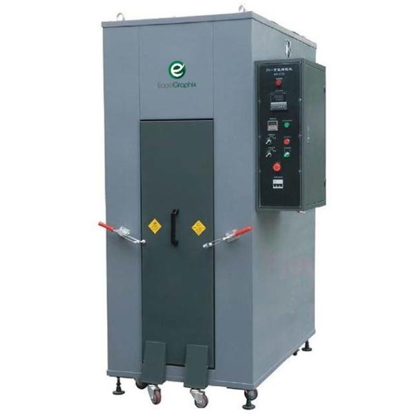 Автоматическая вертикальная пекарня для печати плит PS CTP