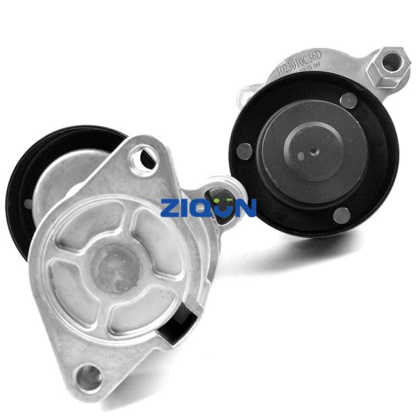 1023010C36D 102301053D FAW Automatic Belt Tensioner