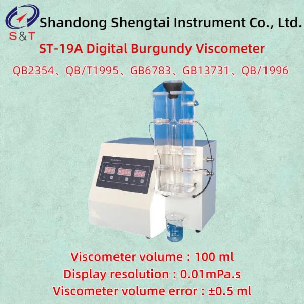 100ml Digital Burgundy Viscometer Error ± 0.5ml QB2354 Measuring Range 0-9.99mPa.S