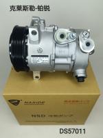 OEM 55111410AE Assemblage de compresseur AC automatique pour Chrysler Sebring