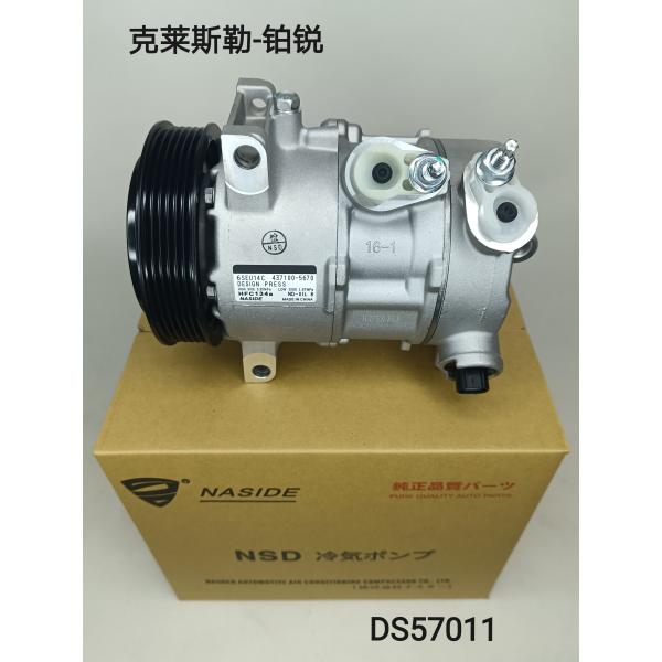 OEM 55111410AE Conjunto de compresor de CA automático para Chrysler Sebring