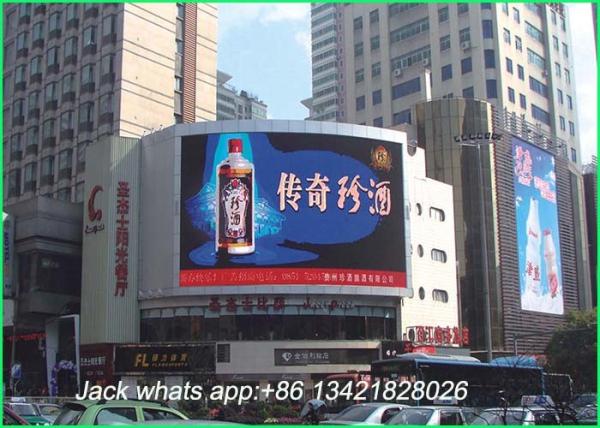 Outdoor Rental RGB LED Screen for City Information Systems 250 * 250mm