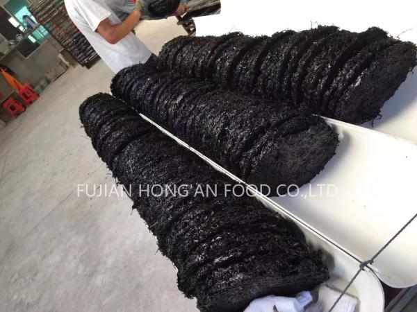 Algues marines comestibles séchées Laitue de mer japonaise 50g Texte croustillante Violete Algues de mer Nori Pour les salades et les soupes de sushi