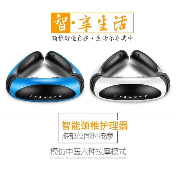 Manual-Wired Control Function and Massage Belt for Health Care Neck Massager
