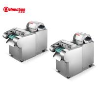 Máquina de corte YQC660 vegetal elétrica industrial 300-440r/min 95kg para a cenoura da cebola