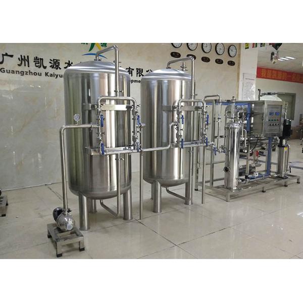 Fully Stainless Steel 3000LPH RO System Water Purifier Underground Treatment Plant