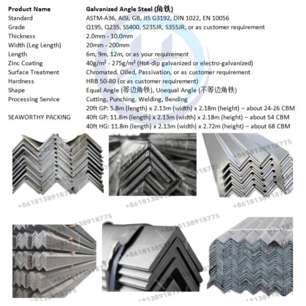 Оцинкованная угловая сталь Широко используется в строительстве Толщина 2.0 - 10.0 мм