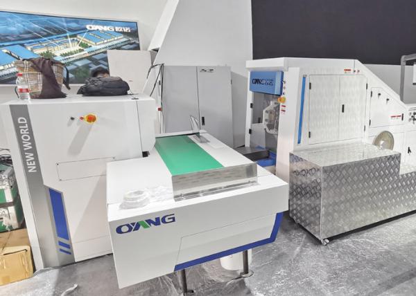770mm Roll Feeding Bread Paper Bag Making Machine