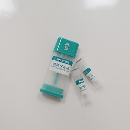 Durable DNA Collection Kit Feces Stool Collection Tube Extraction Kit