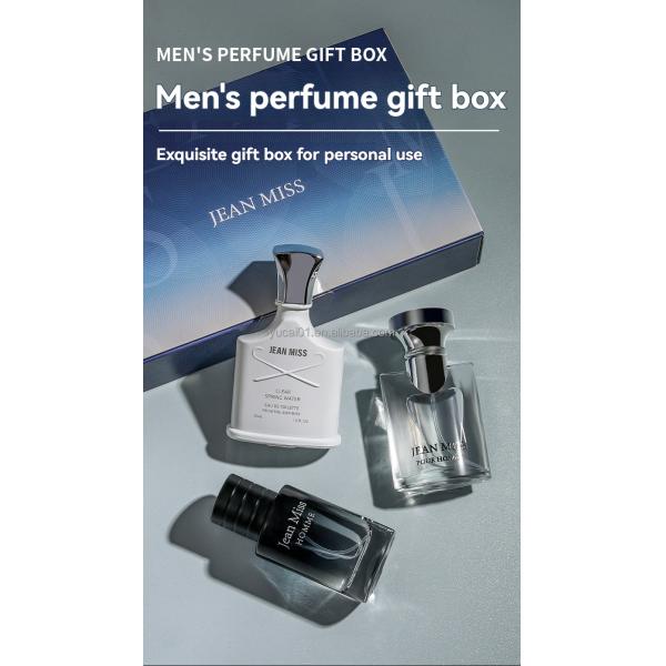 Cologne 30ml*3 Men's Perfume Set Gift Box with Charming Fragrance and Exquisite Design