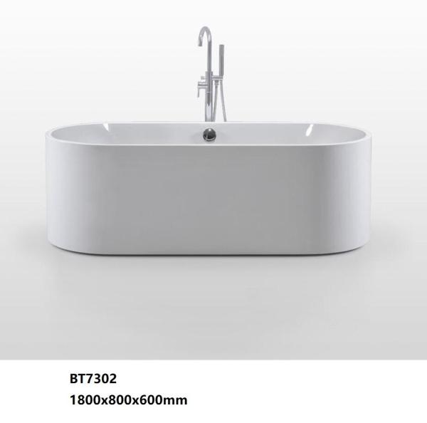 Acrylic Freestanding Jacuzzi Bathtub Eco Friendly For Hotel / Home Bathroom