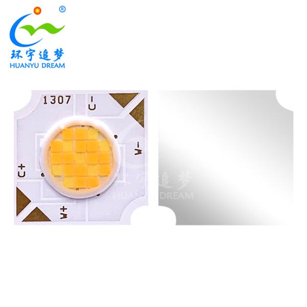 1313 Двухцветный светодиодный чип COB 900lm-1100lm 2700K-5400K 12*2W 20-24V Ra 90