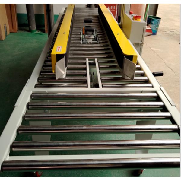 Drive hot melt glue carton sealing machine on both sides of the conveyor belt carton sealing machine