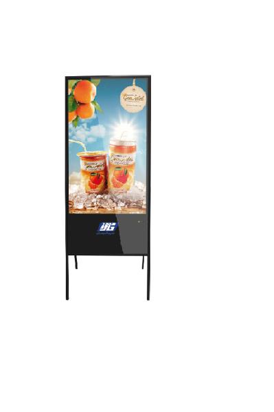 43 Inch Portable LCD Digital Signage Educational Equipment Pc Touch Screen
