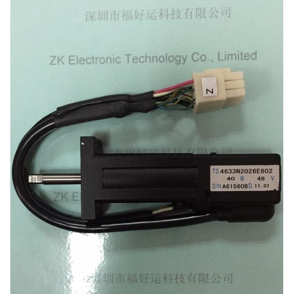 40003253 JUKI SMT Mounter SEVO MOTOR