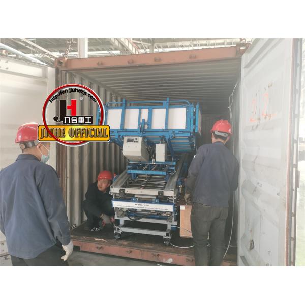 32m 36m Upper Aerial Ladder Truck For House Moving Goods Loading Truck