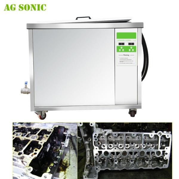 High Power Automotive Ultrasonic Cleaner