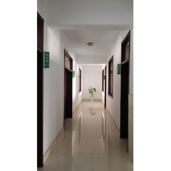 Wuxi ruili technology development co.,ltd