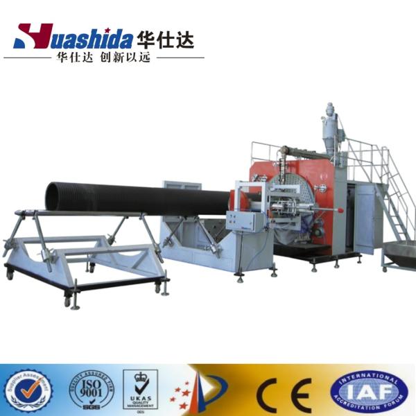 HDPE Hollow Structure Wall Spiral Pipe Production Line For 200-3000mm