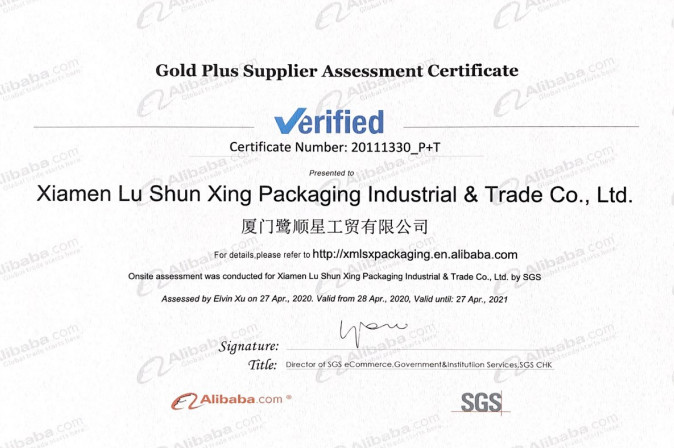 Xiamen Lu Shun Xing Packaging Industrial And Trade Co., Ltd. Сертификации