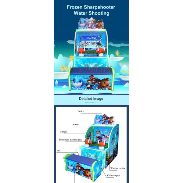 Electronic Water Shooting Gun Arcade Game Machine Size L111*W90*H153 cm