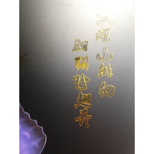 3mm Stainless Steel Metal Picture For Home Decor Wall Art