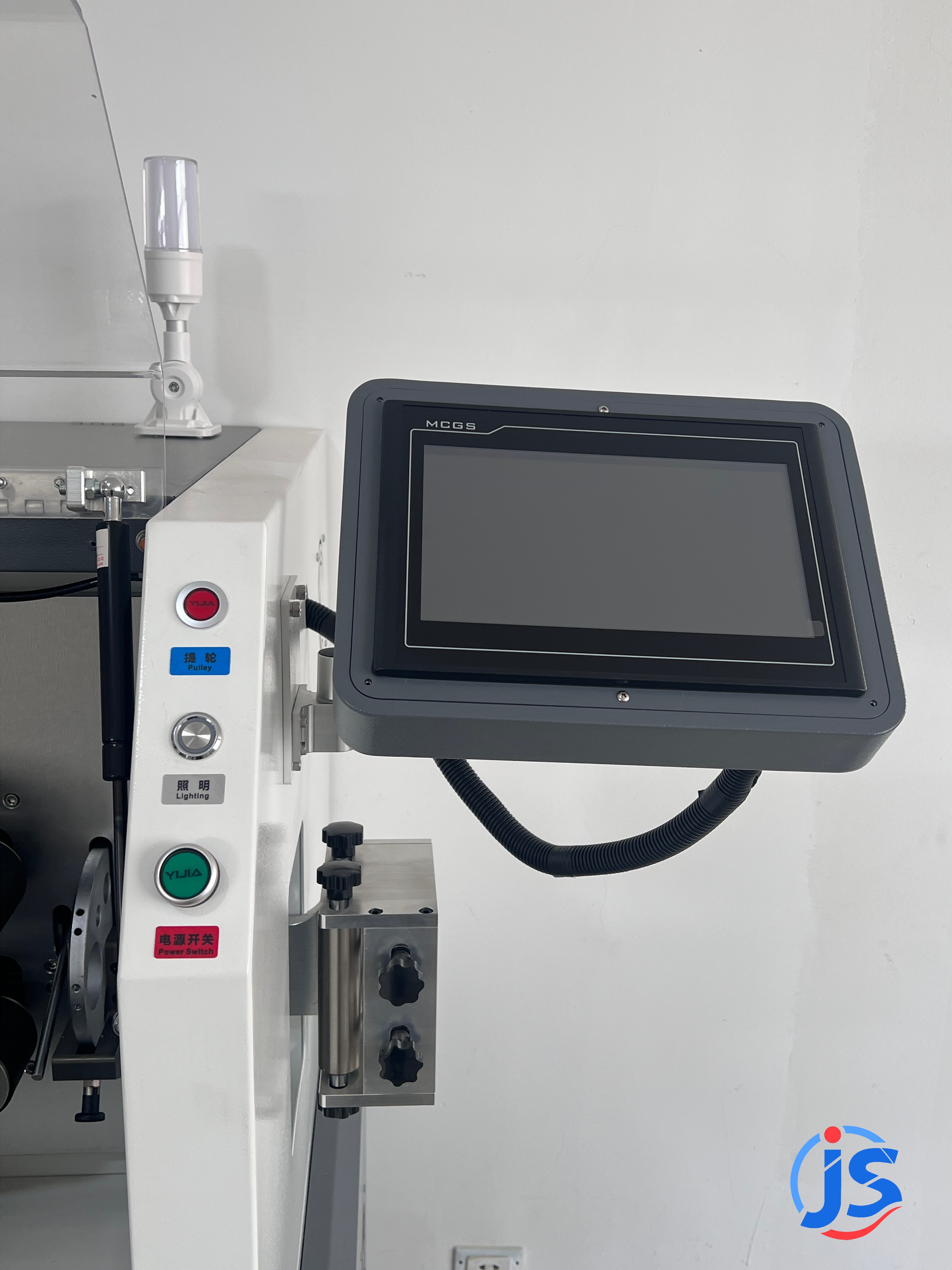 Automatic 300mm2 New Energy Cable Stripping Cutting Machine with High Speed Steel Rotary Blade Large Cable Stripping Machine