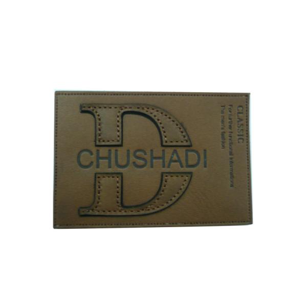 Lead Free Finish Brown Embossed Leather Patches / Labels For Garment Accessories