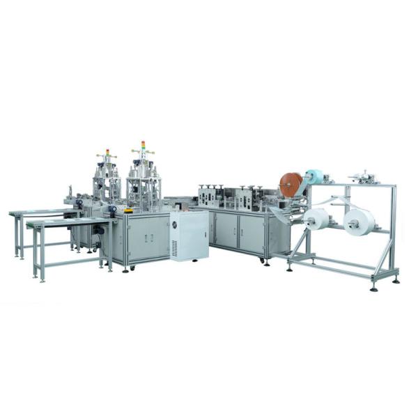 disposable facemask fully automatic dental mask making machine