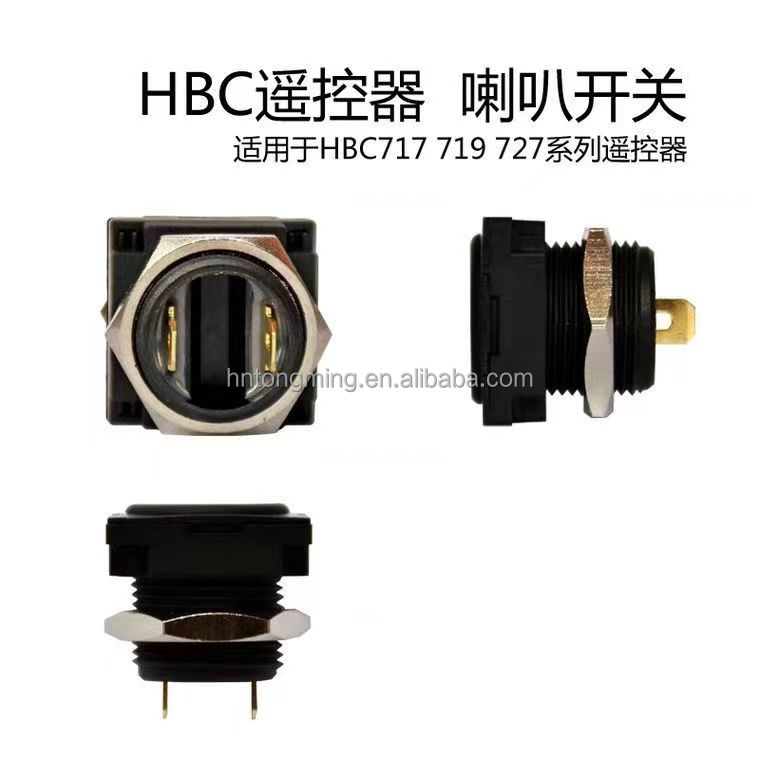 Concrete Pump Truck Remote Control Horn Switch Start Switch Hbc Remote Control Button Switch