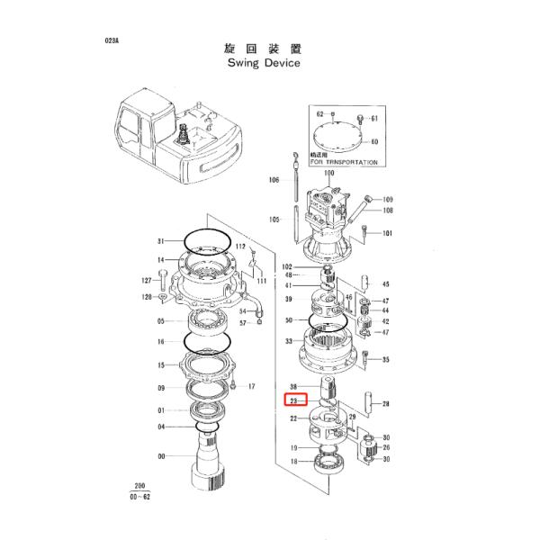 Части планетарной шестерни EX120-5 4258089 Хитачи отбрасывают шайбу несущей коробки передач 4nd