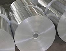 1235 8011 Aluminum Foil Coil In Jumbo Roll Industrial Aluminum Foil Rolls