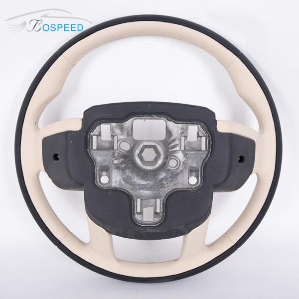 Full Smooth Leather Land Rover Steering Wheel Round White Plain Weave
