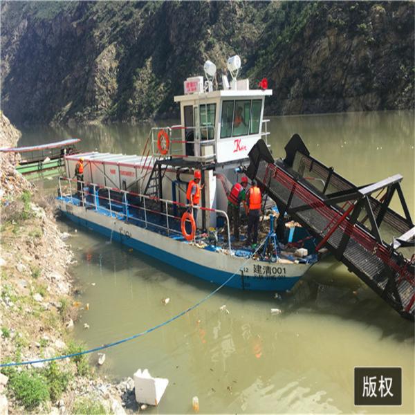 Barco aquático de dragagem principal da ceifeira da erva daninha do tipo com capacidade grande para a coleção e o transporte da erva do rio