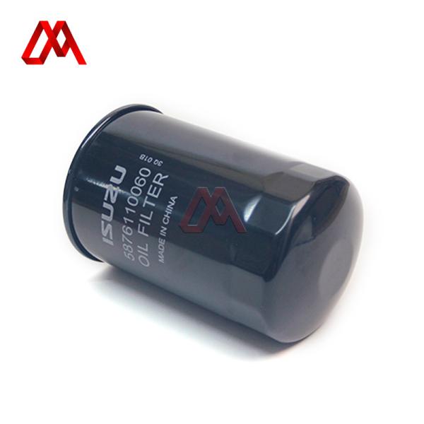 Le filtre à huile est équipé d'un filtre à huile de type 5-87611006-0 pour ISUZU NKR 4JJ1