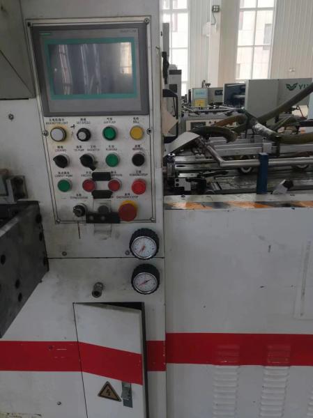 TMY-800H Automatic Die Cutting  & Hot Stamping Machine, Years 2019,Max.Stamping Speed	6000s/h,Max.Diecutting Speed	7500s