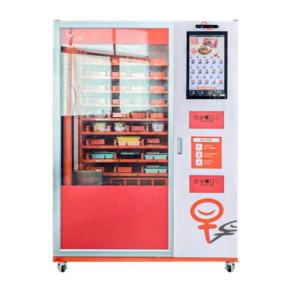 Automatic Coffee Vending Machine Led Touch Screen Hot Chip Vending Machine For Foods And Drinks