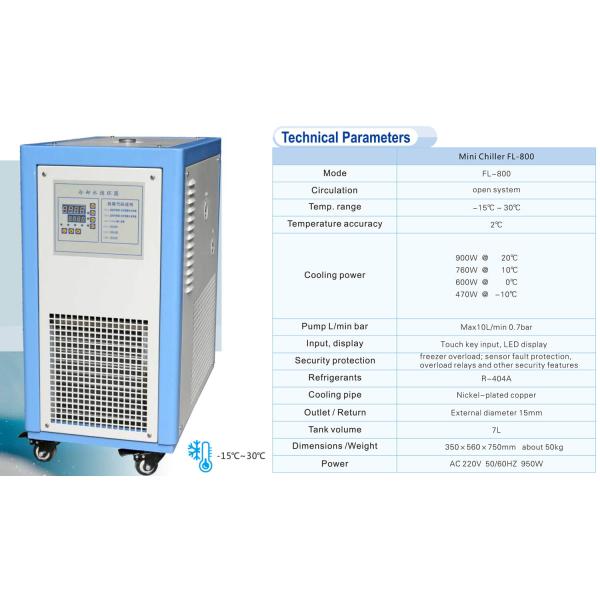 Low Temp Circulating Bath Temperature Control Equipment Heated Bath Circulator