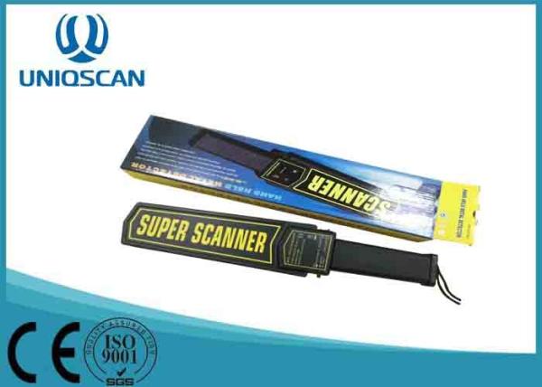 Station Security Check Portable Hand Held Metal Detector V160 For Bank