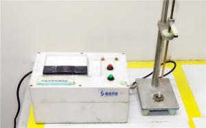 Ezhou Xinji Pharmaceutical Packaging Co.,Ltd