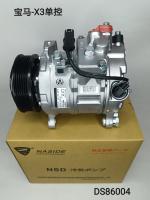 Compresor de aire acondicionado para BMW X3 X4 2.0 64529216467 64529255087