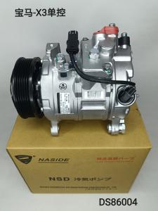 Compresseur de climatisation pour BMW X3 X4 2.0 64529216467 64529255087