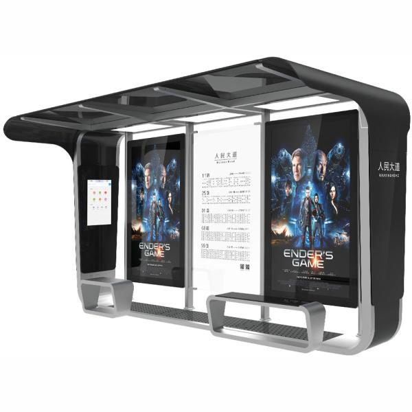 Bus Shelter 60HZ Floor Standing Outdoor Lcd Kiosk