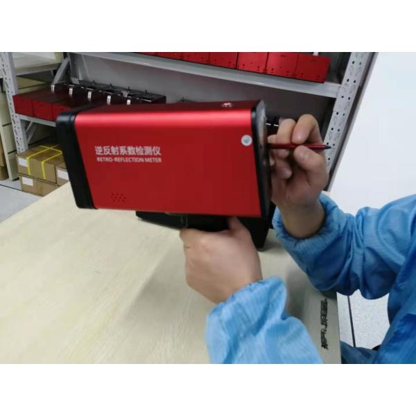 Тарировка ISO9001 щелчка метра одного Retroreflector 8GB DC 8.4V красная