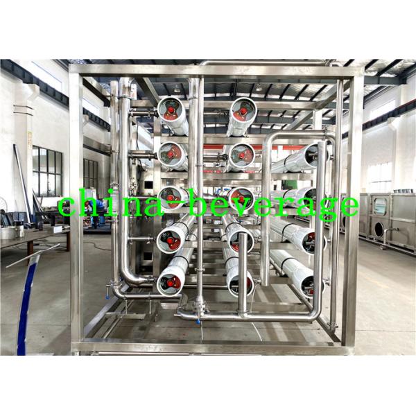 Commercial Reverse Osmosis Water Purification System , Drinking Water Treatment Machine