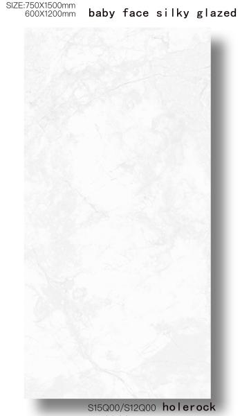 SGS Decorative Tiles And 600x1200mm White Interior Floor Soft Glazed Porcelain Tile For Design