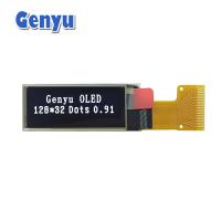 0Affichage OLED de.91 pouces 128x32 Résolution Blanc 15 broches FPC Interface SPI